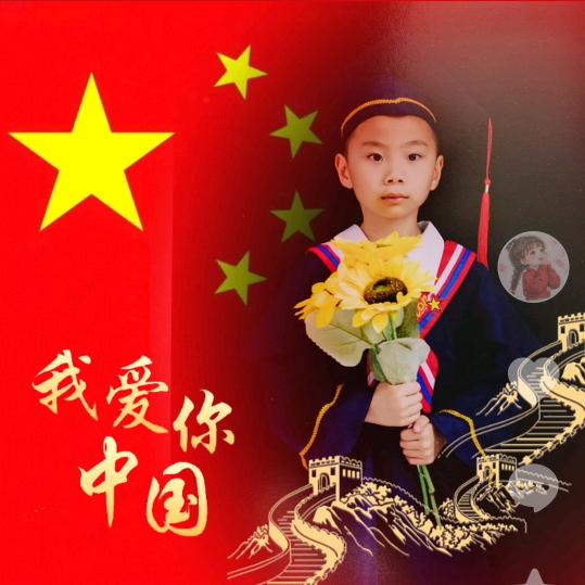 用户宝妈宝儿
