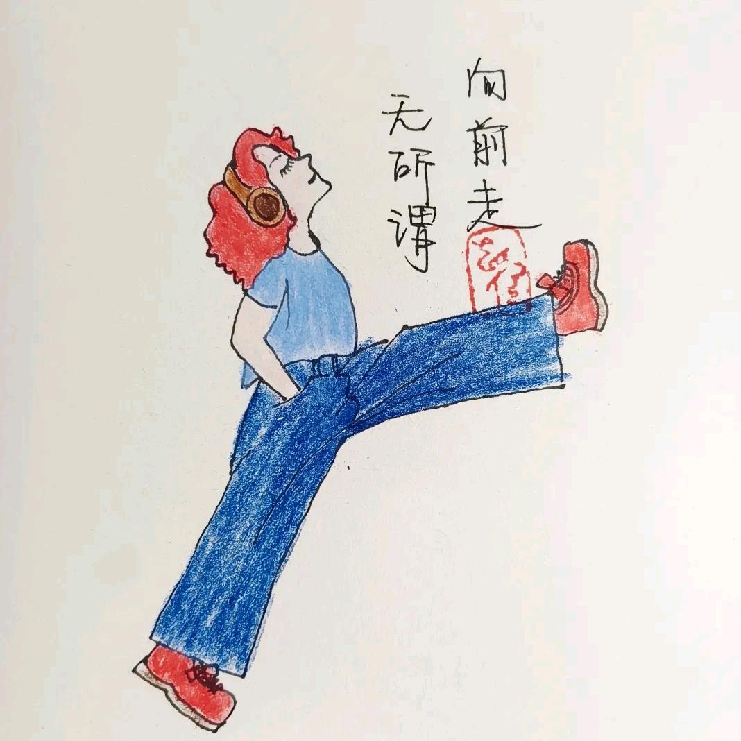 我我