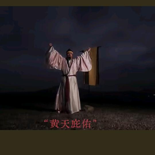 凹凸曼会打拳