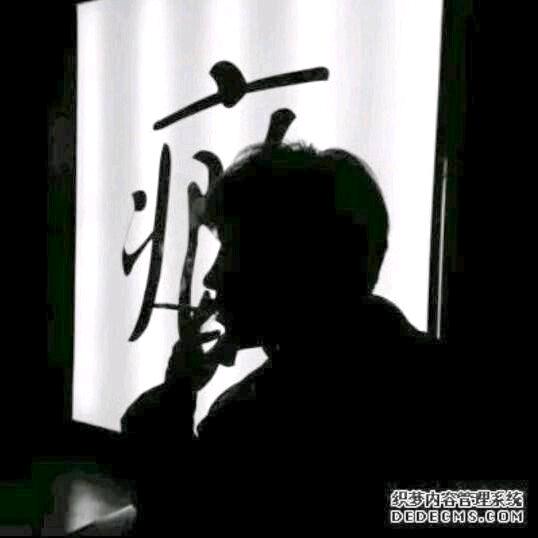 啊军