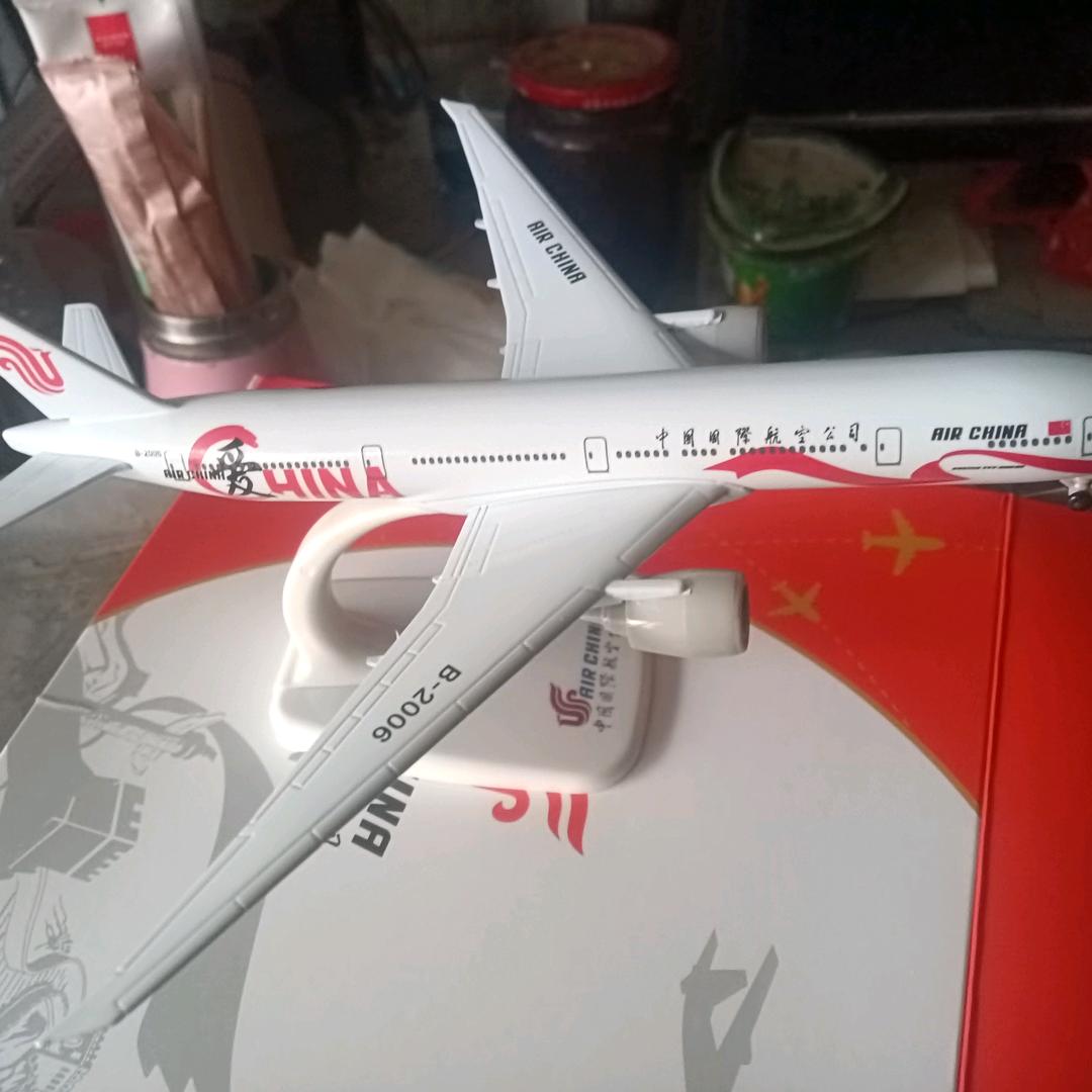 雷打铁✈️
