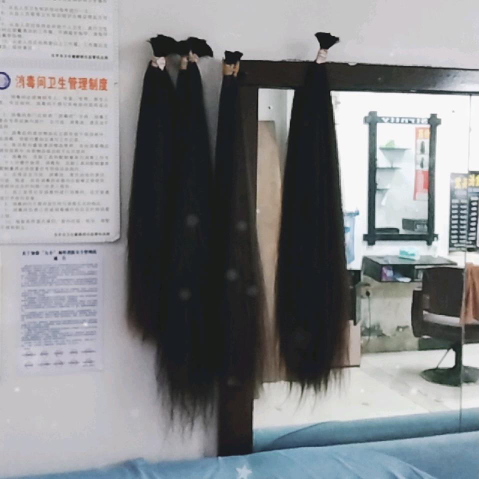 乐平市收头发小李