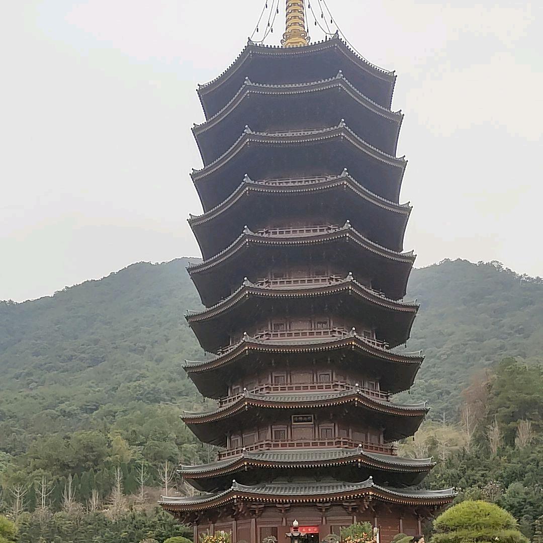 果然