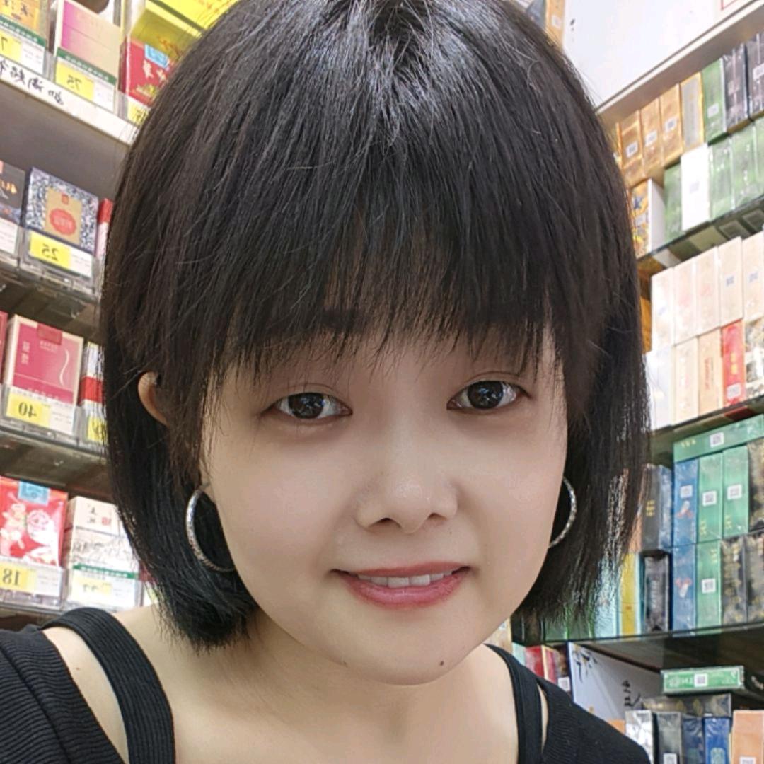 平凡幸福