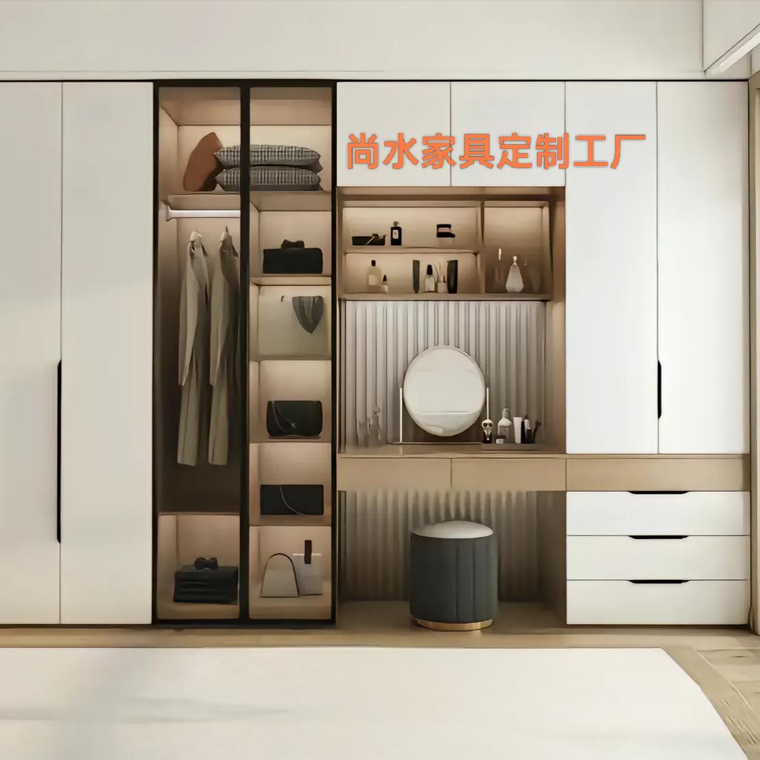 尚水家具定制工厂