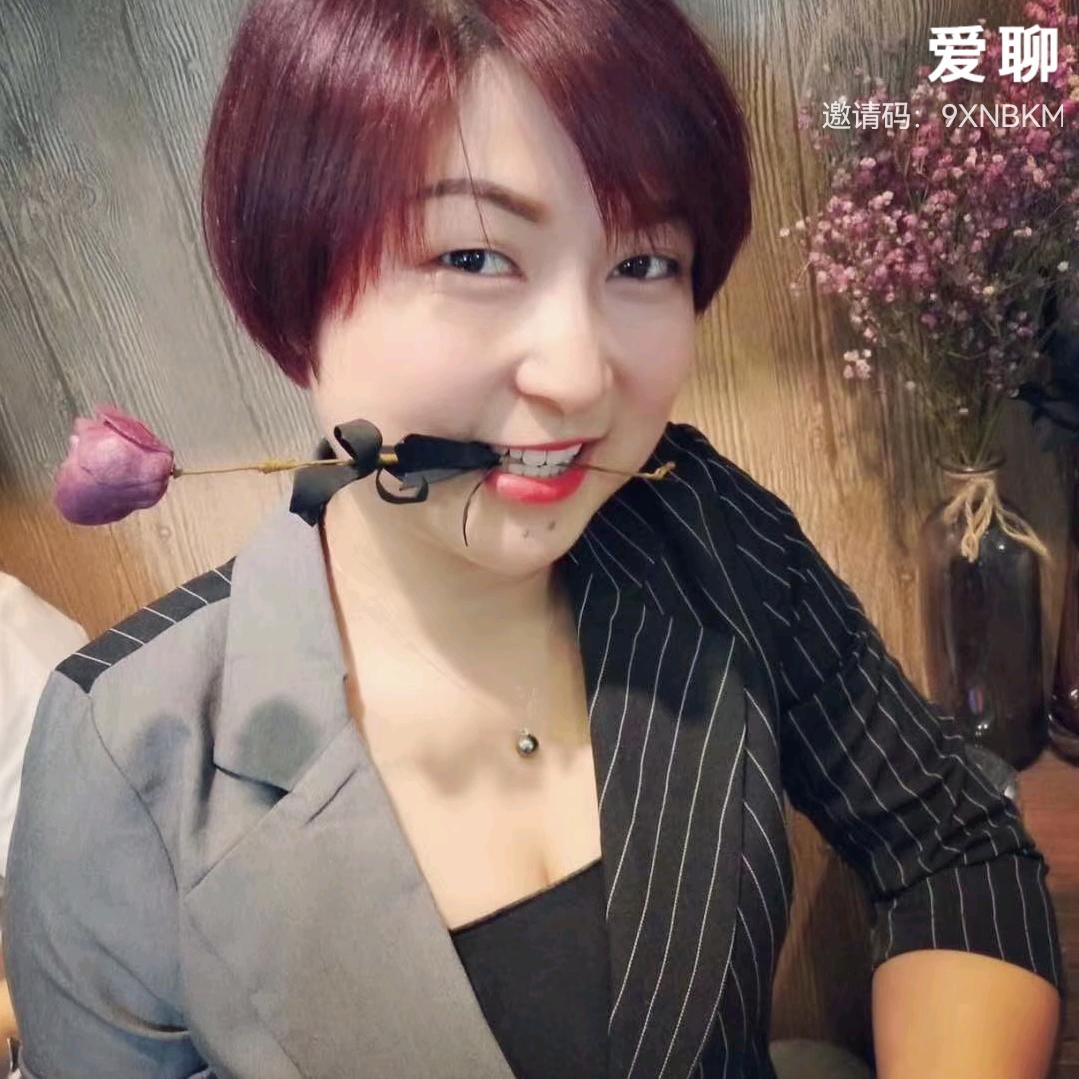 古方调肤馆