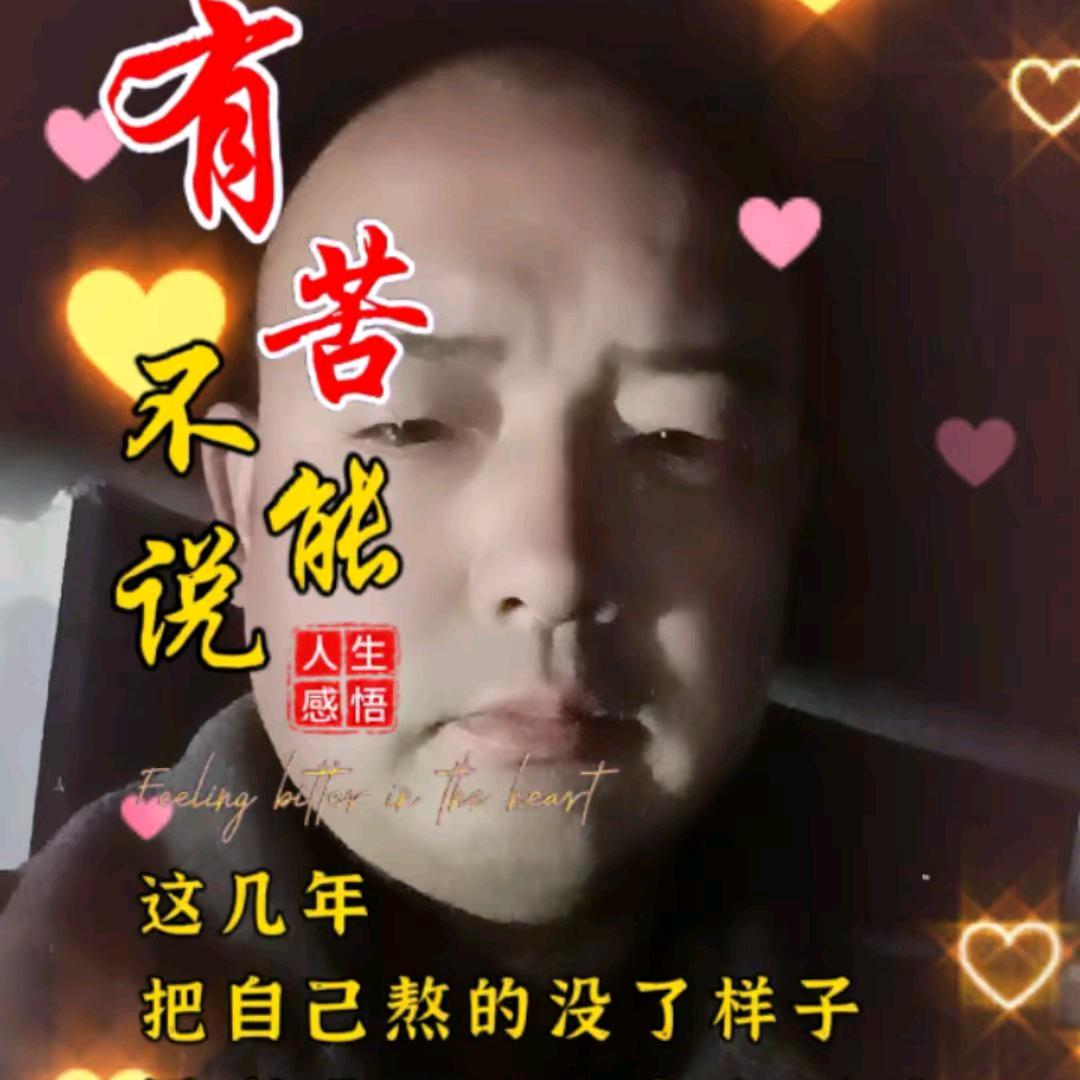 龙