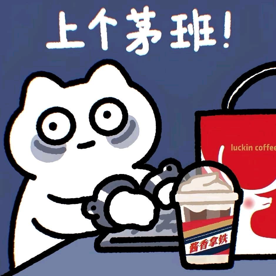 摸鱼喵