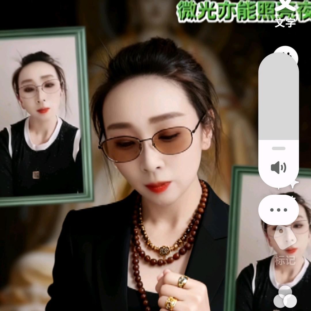 讨厌我，你就闭眼吧！