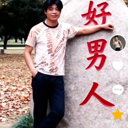 梦想