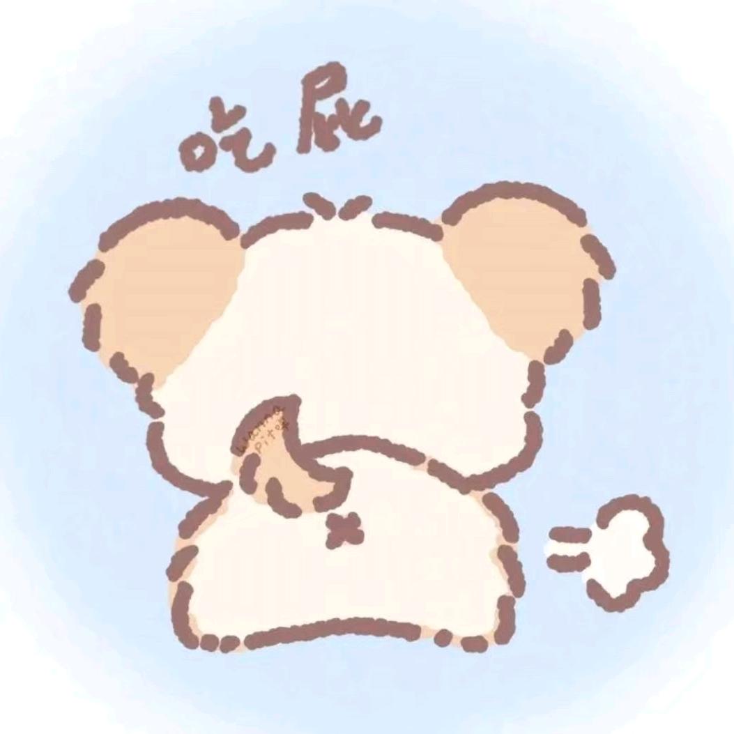 一个人哭真爱无敌