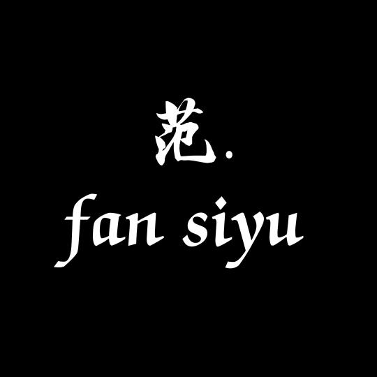 Favor-fsy Eill