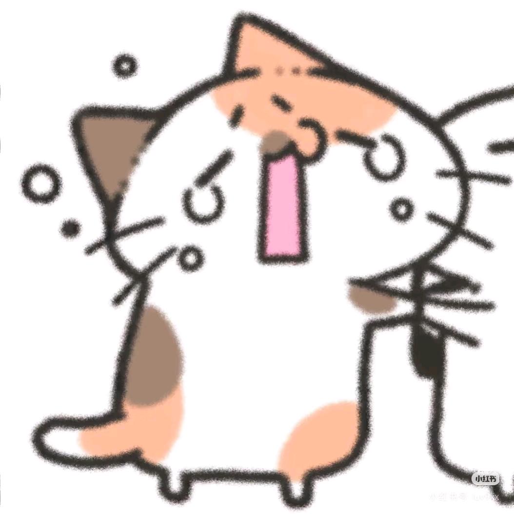 锐角三角形具有稳定性