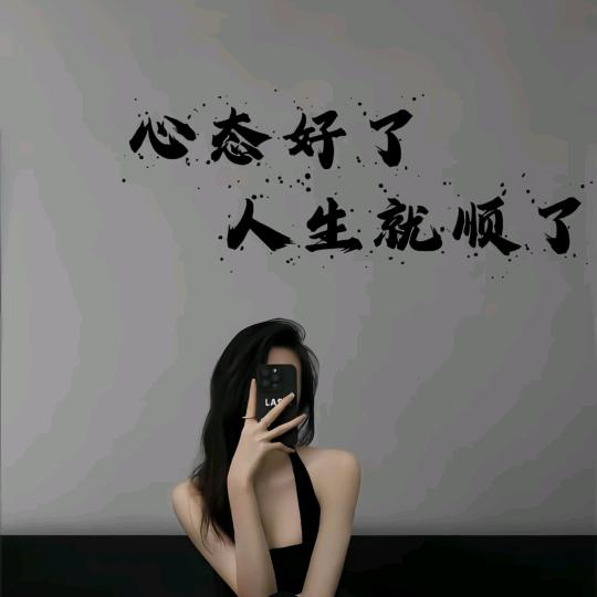 ，，？？
