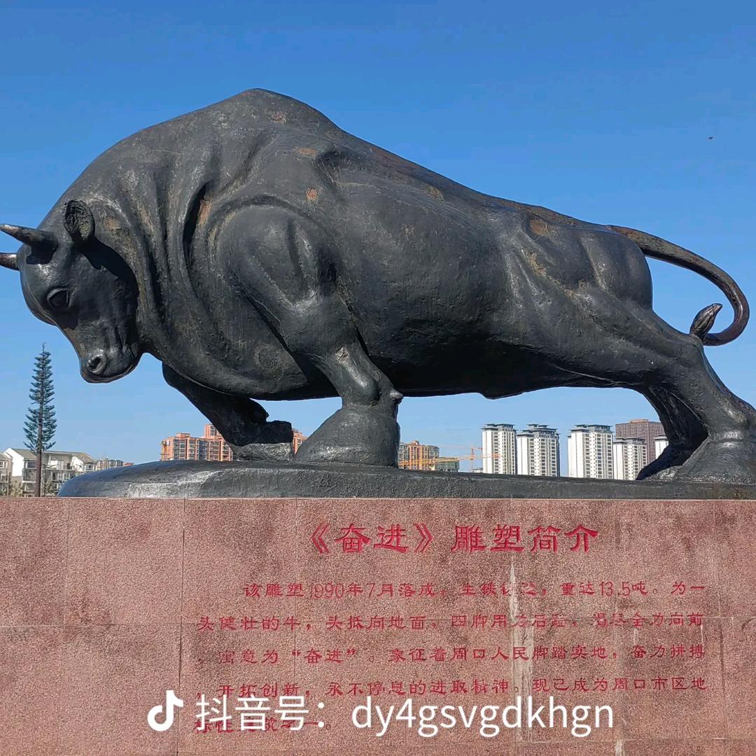 叔叔