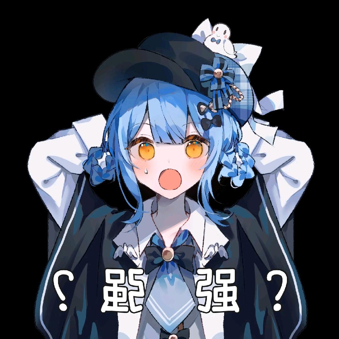 假如能吃肉🥩到饱呢？