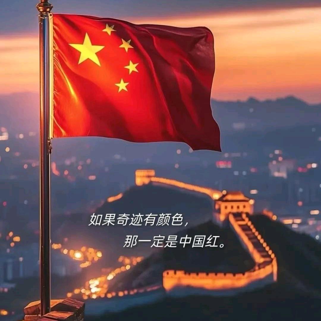 如鱼得水