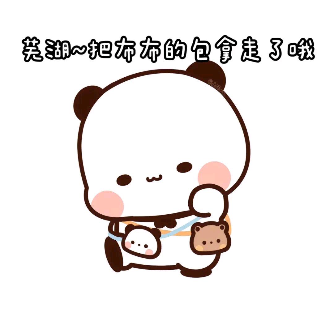 婉寒希百货