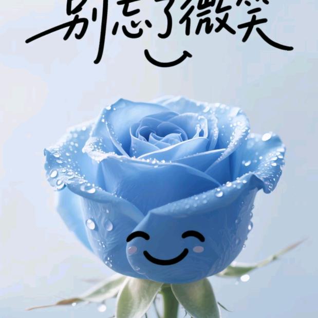 清荷小舍