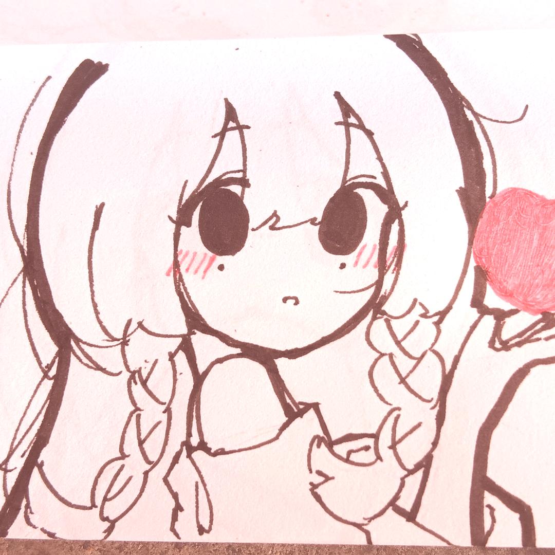 藤艾