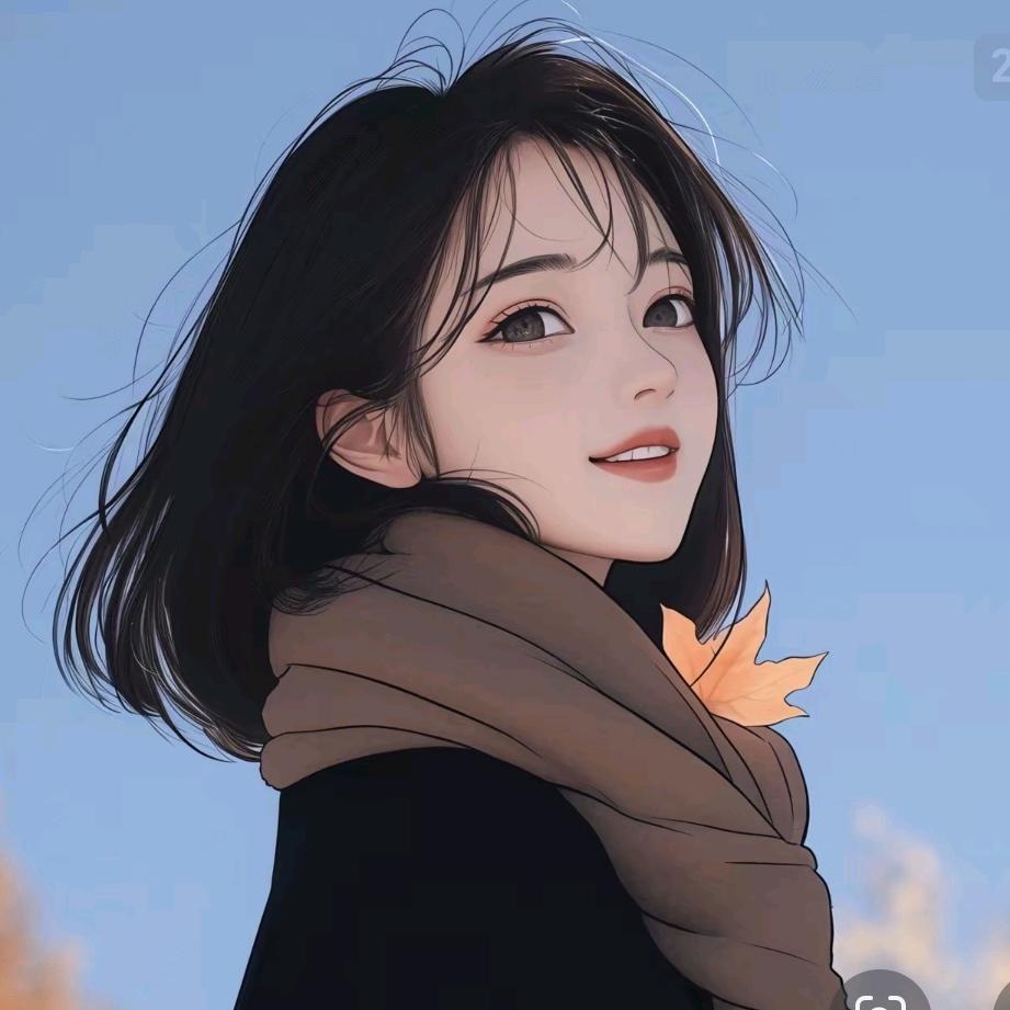 小妮子