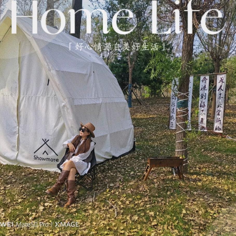 东北🔥小涵涵🔥