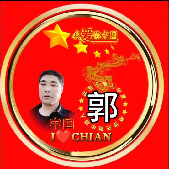 🇨🇳兵🇨🇳