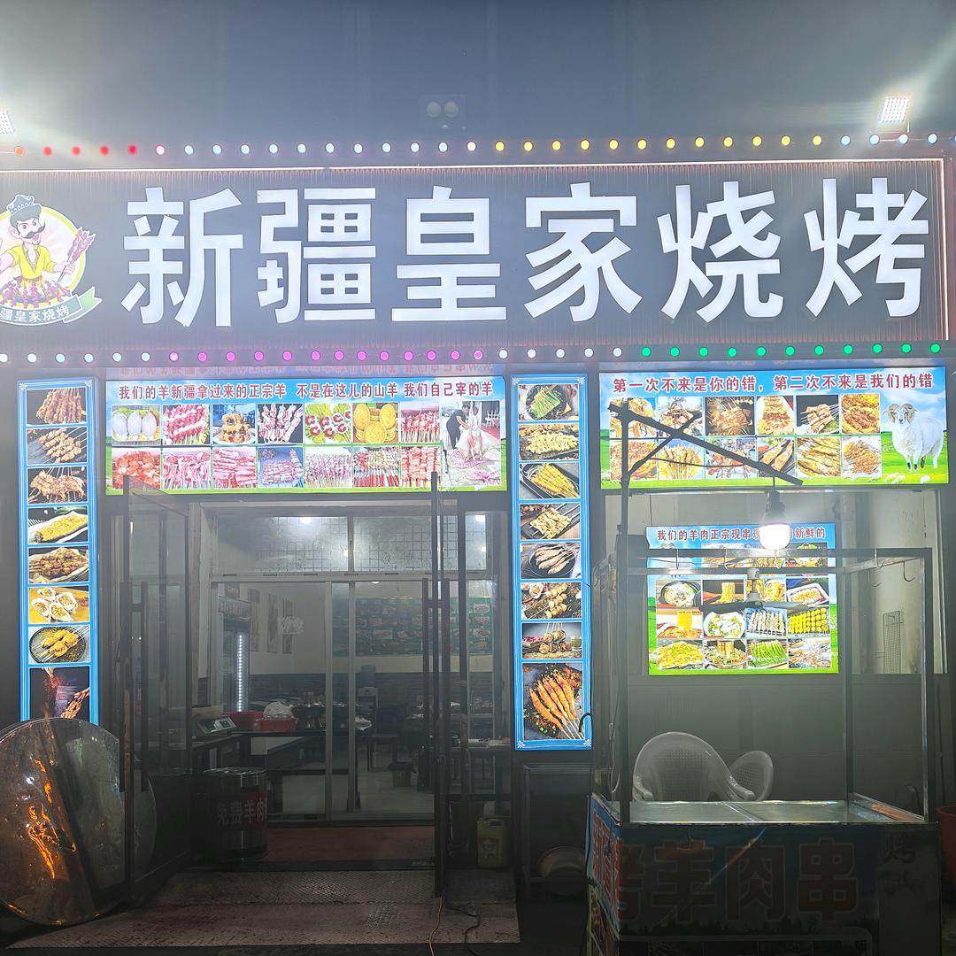 💕💕💕和田💕💕💕