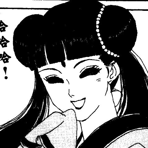 来财大王
