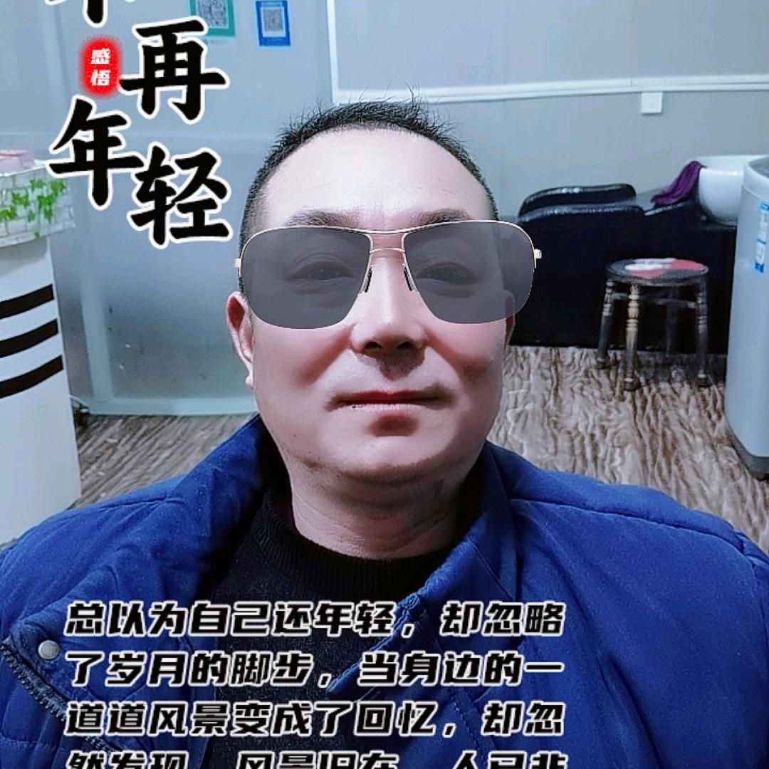 勇敢的心3