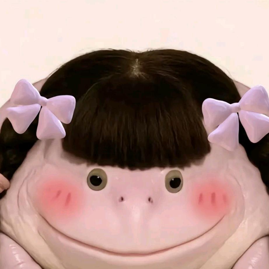 💰小丫头💞（多）