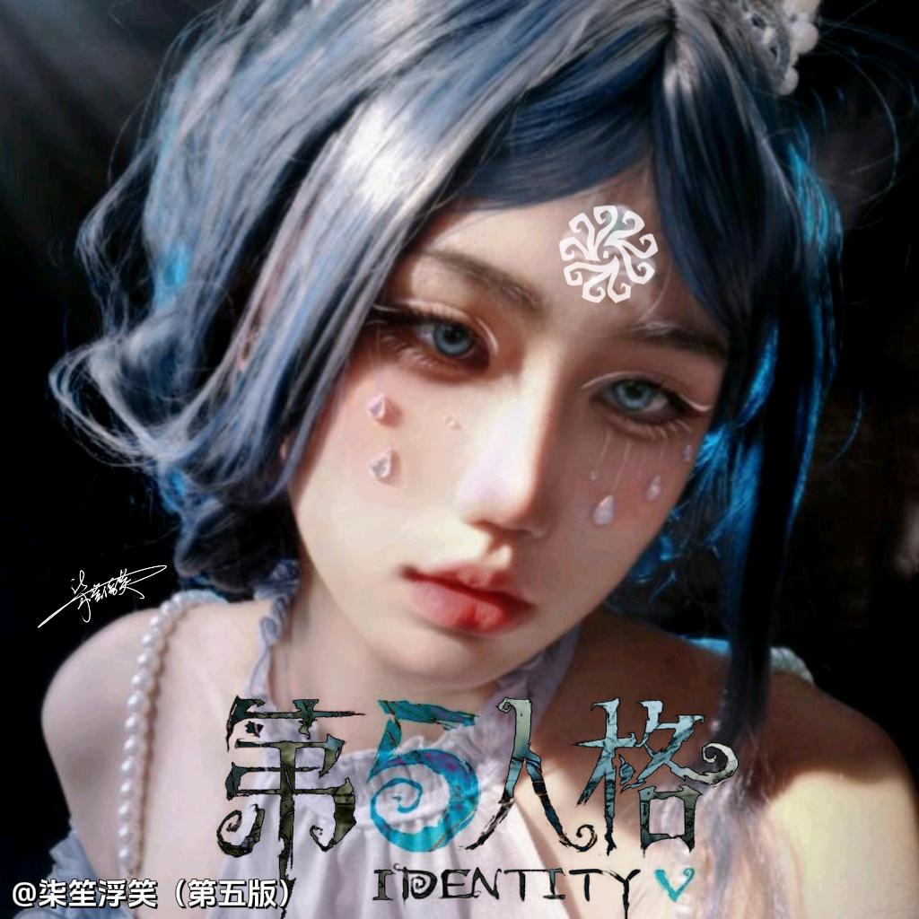 柒笙浮笑(两千粉出什么)