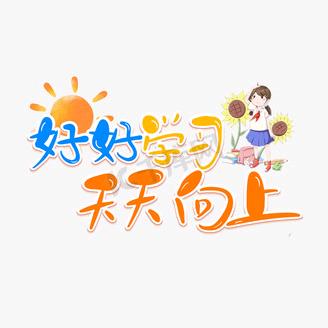 宠娜妹