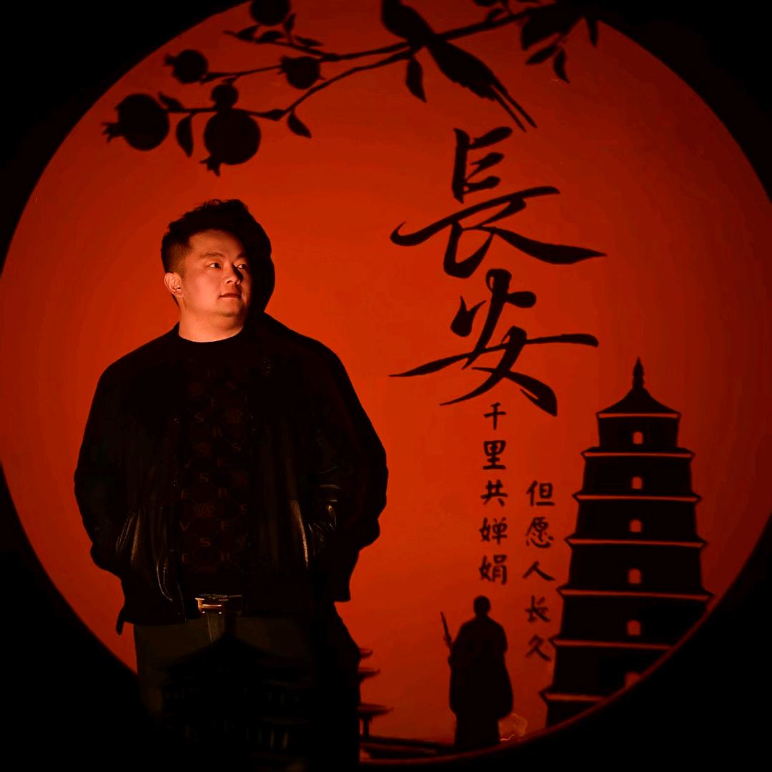 追风逐梦