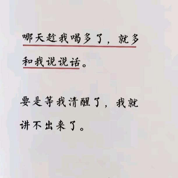 零零零