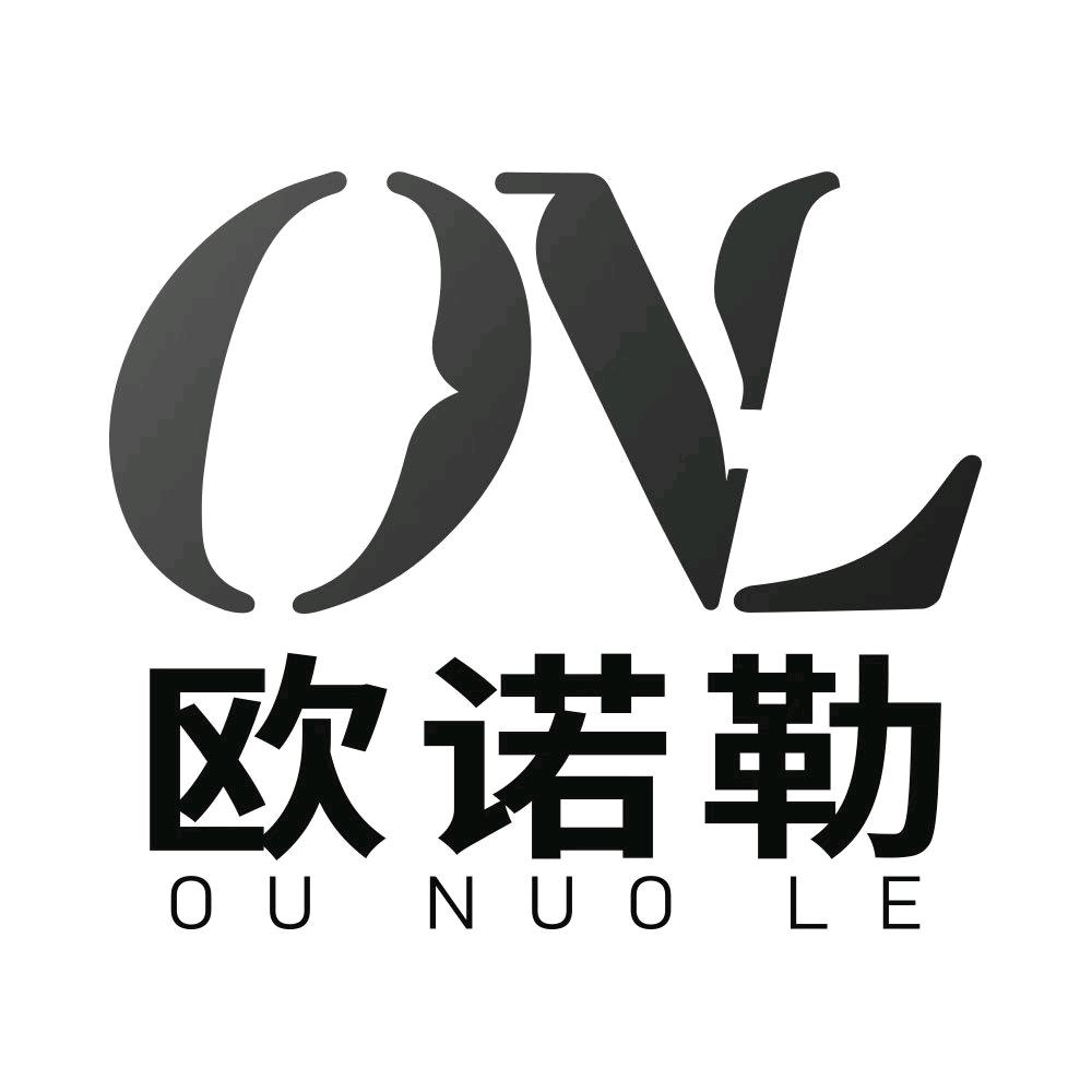 欧诺勒浴室柜
