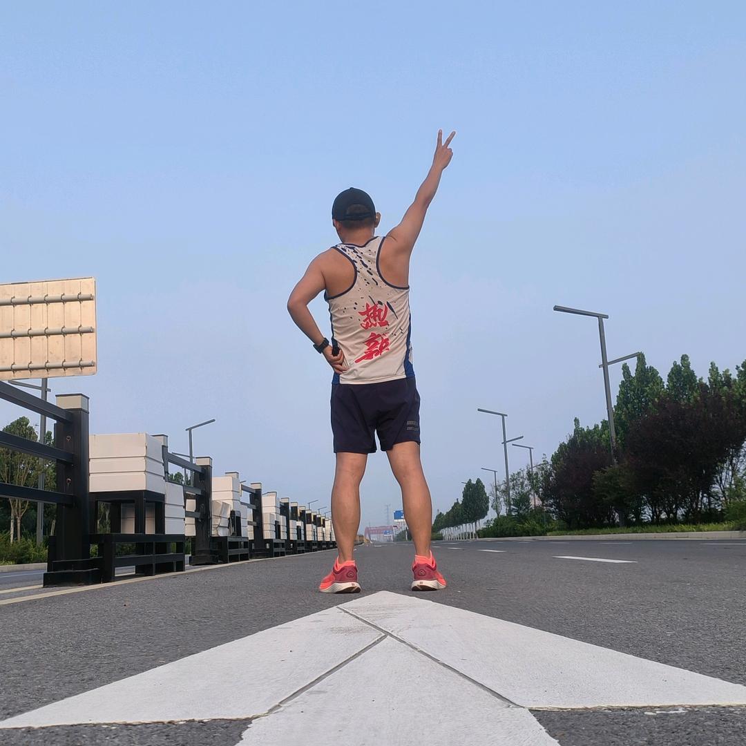 一米阳光🏃