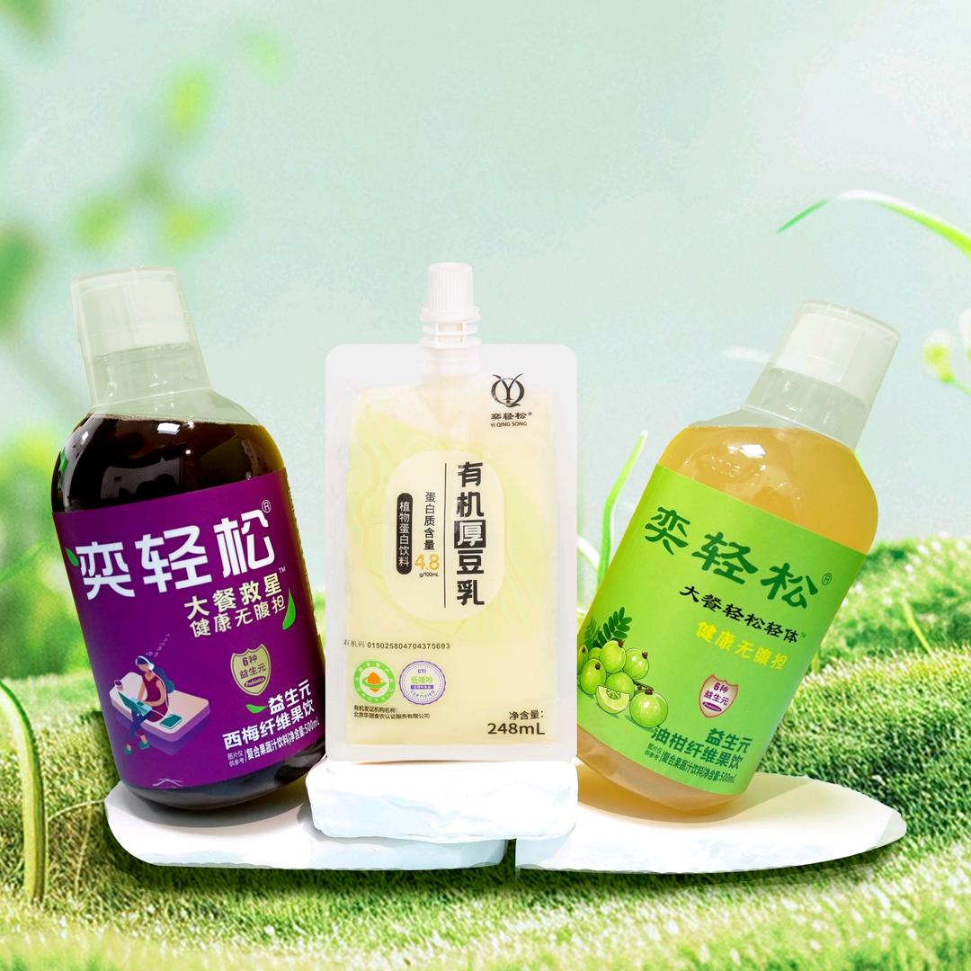 奕轻松饮品旗舰店