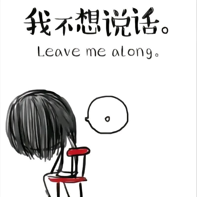最后的救赎