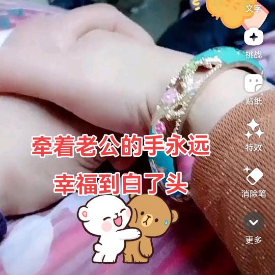 💃丅YQSF💅