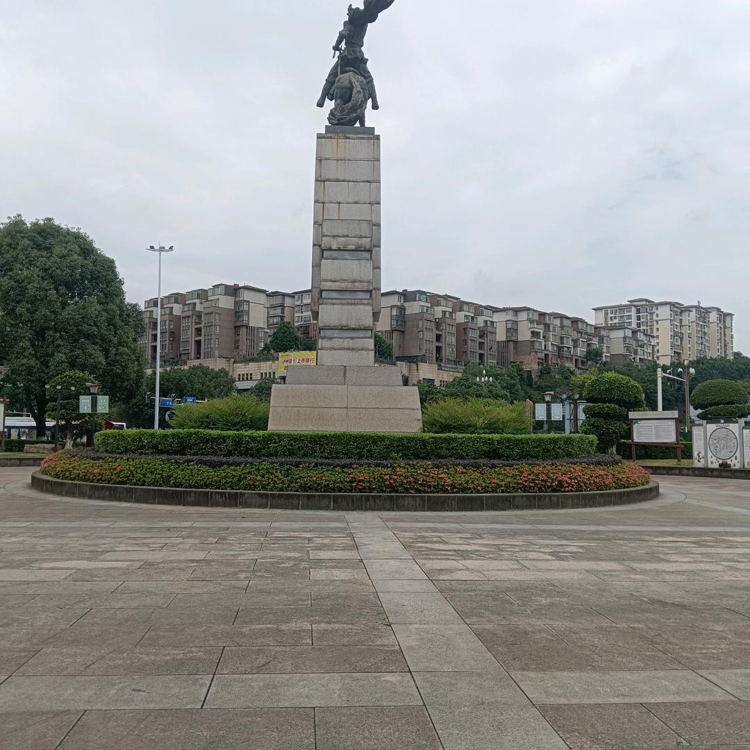 平安是福