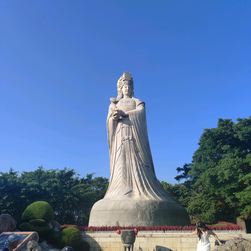 平安是福