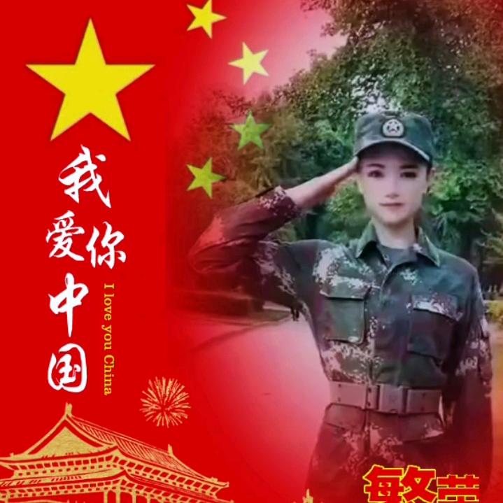 温柔的避风港