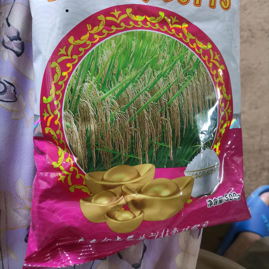 梦缘