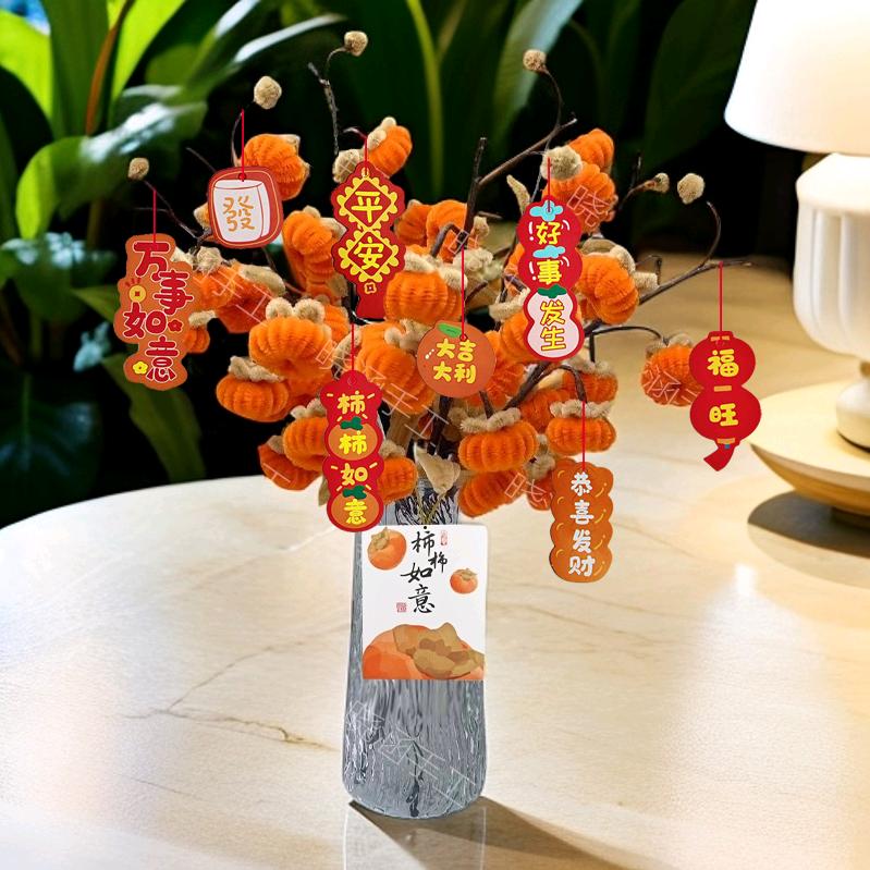 小娟的生活日记@抖音