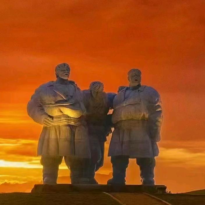 阿哈