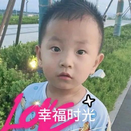 暖男哥