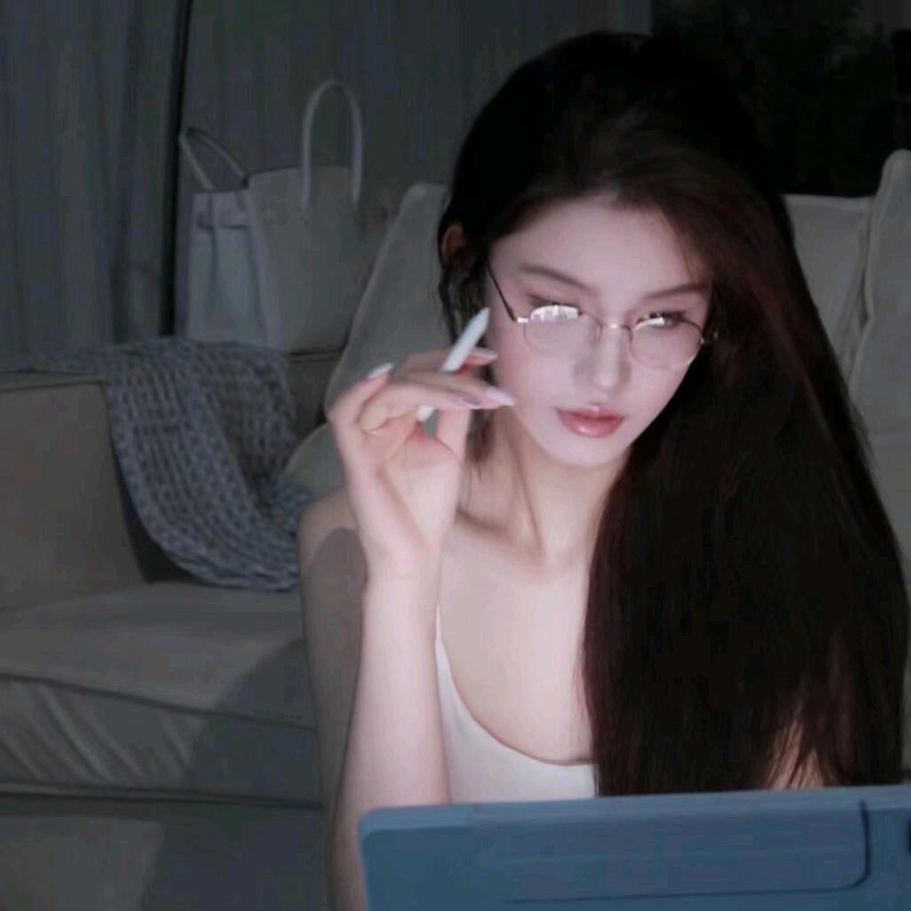 衎衎