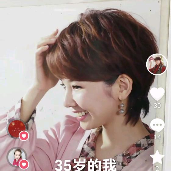 美宣丽舍