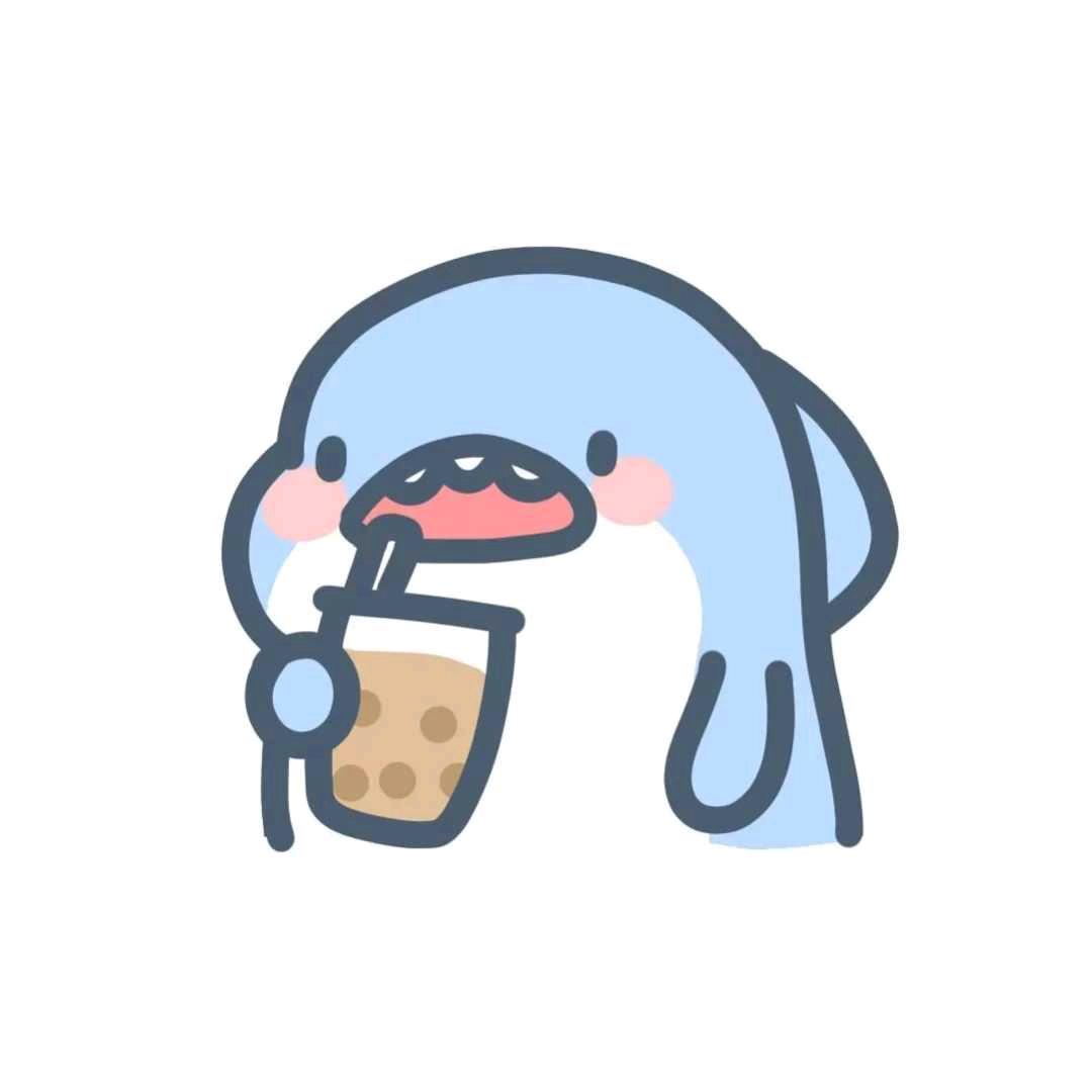 追溯